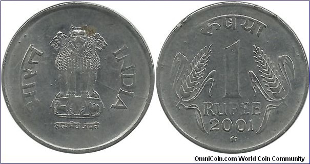 India-Republic 1 Rupee 2001(H)