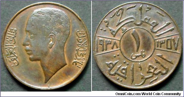 Iraq 1 fils.
1938 (I)