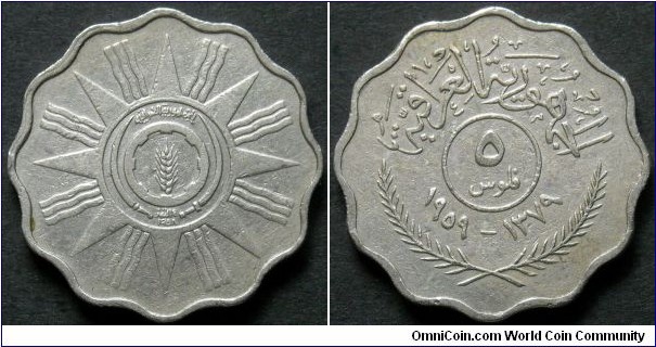 Iraq 5 fils.
1959