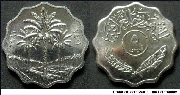 Iraq 5 fils.
1981