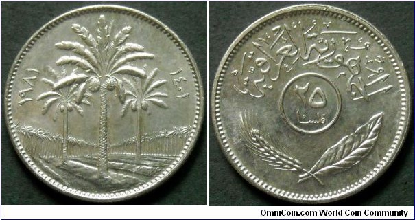 Iraq 25 fils.
1981