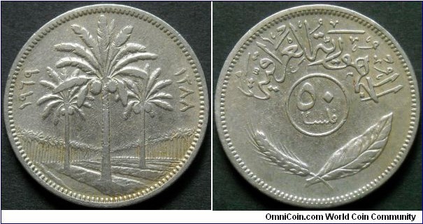 Iraq 50 fils.
1969