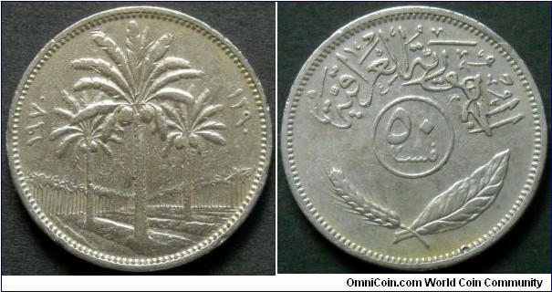 Iraq 50 fils.
1970