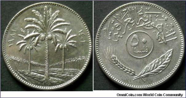 Iraq 50 fils.
1981