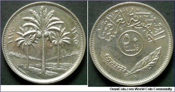 Iraq 50 fils.
1975