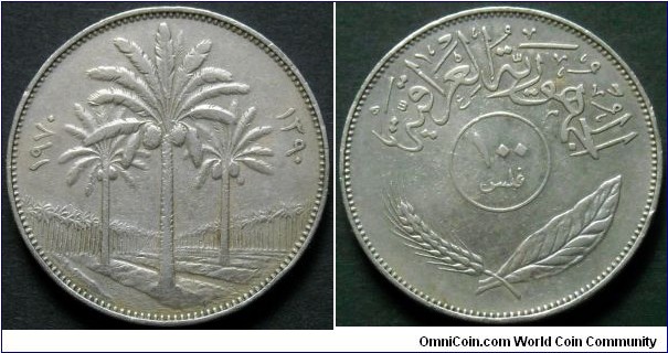 Iraq 100 fils.
1970