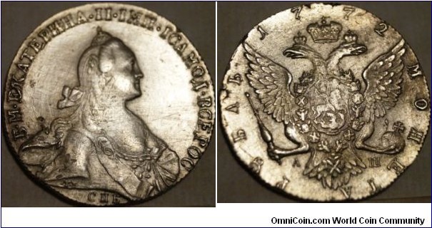 Silver rouble(cleaned,scrached)