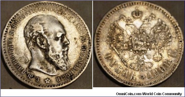 Silver rouble.(hairlines,scratched)