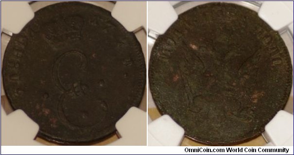 Bronze 3 denga minted for Moldova.