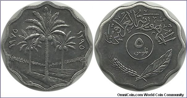 Iraq-Republic 5 Fils AH1395-1975