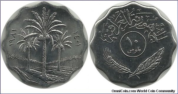 Iraq-Republic 10 Fils AH1401-1981