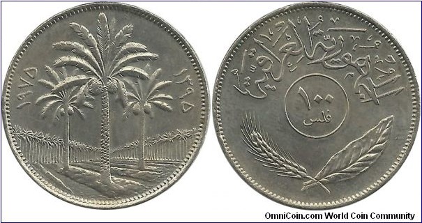Iraq-Republic 100 Fils AH1395-1975