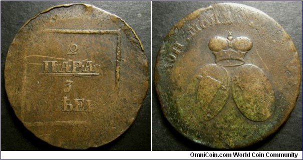 Sadagura 1772 - 1774 2 para - 3 kopek. Worn date but it has a decent edge. Weight: 19.38g