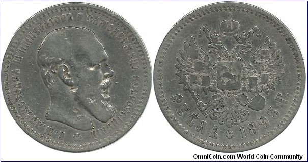 Russia-Empire 1 Ruble 1893