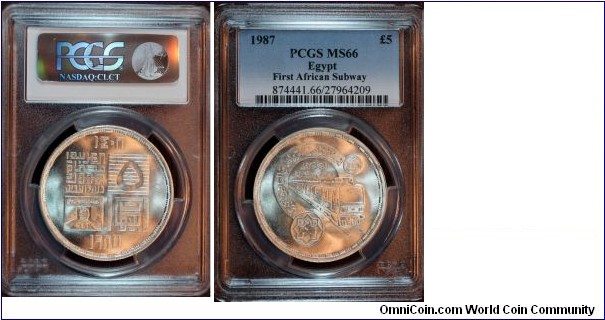 KM-620, AH1408(1987) Egypt 5 pounds; silver, shallow reeded edge; mintage 15,000, PCGS graded MS 66, commemorative first African subway in Cairo.