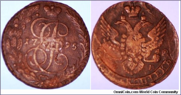 Bronze 5 kopeeks(overstriked)