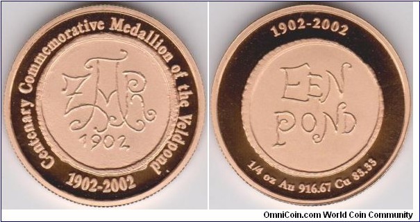 Veldpond Krugerrand Commemorative, limited edition, 52 of 200 set with 1/4 Oz(8.482 gram of gold),Extremely Rare