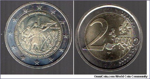 2 euro 100th Anniversary of the union of Crete with Greece