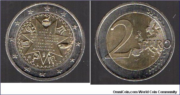 2 euro 150th Anniversary of the Union of the Ionian Islands with Greece