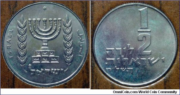 Israel 1/2 lira from the official mint set commemorating 30th Anniversary of Israel. Mintage: 57.072 pieces.