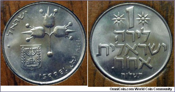 Israel 1 lira from the official mint set commemorating 30th Anniversary of Israel.
Mintage: 57.072 pieces.
