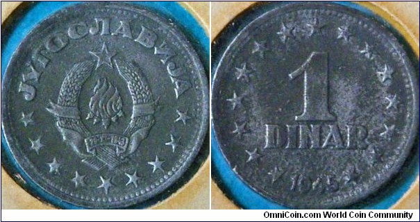 1 Dinar, first year of the federation. 20 mm, Zinc. 