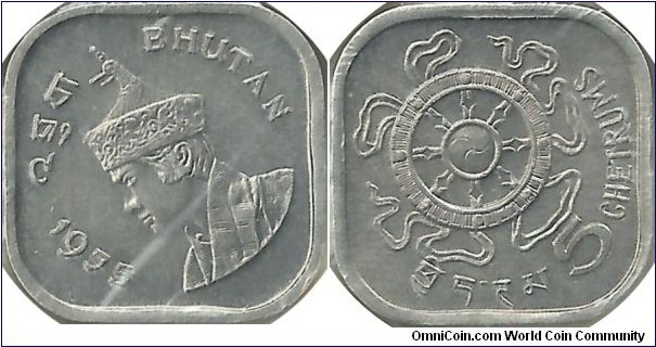 Bhutan 5 Chetrums 1975