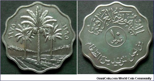 Iraq 10 fils.
1975, F.A.O.