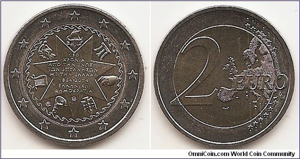 2 Euro
KM#269
8.5000 g., Bi-Metallic Nickel-Brass center in Copper-Nickel ring, 25.75 mm. Subject: 150th Anniversary of the Union of the Ionian Islands with Greece. Obv: The 'Seven Point Star' symbolizes the 