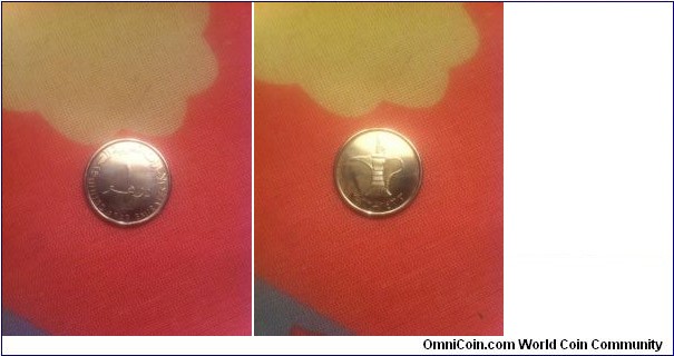 1 Dirham UAE