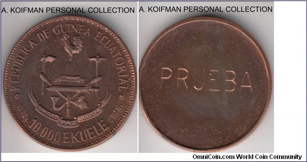 KM-TS5, 1978 Equatorial Guinea 10000 ekuele; proof, copper, reeded edge; test strike of the obverse die of the KM40; rather thick flan, possibly to match the planned weight of 13 gr of the original gold coin.