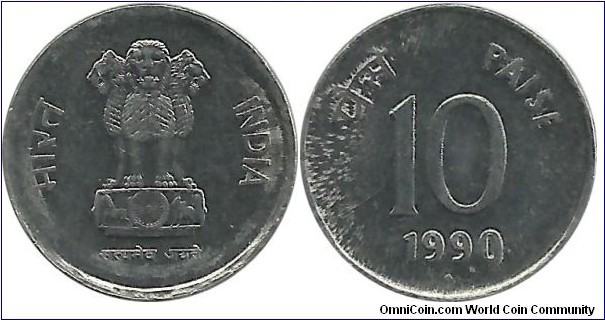 India-Republic 10 Paise 1990(B)