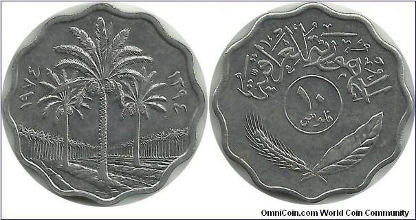 Iraq 10 Fils AH1394-1974