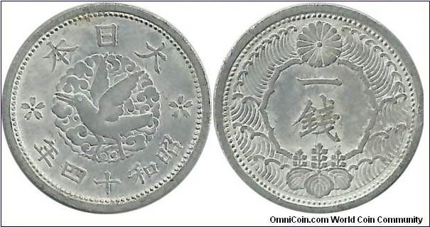 Japan 1 Sen Showa-14(1939)