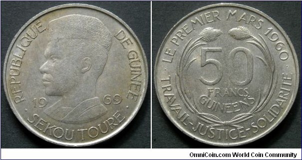 Guinea 50 francs.
1969, Not released into circulation.
Mintage: 4.000.000  pieces.
