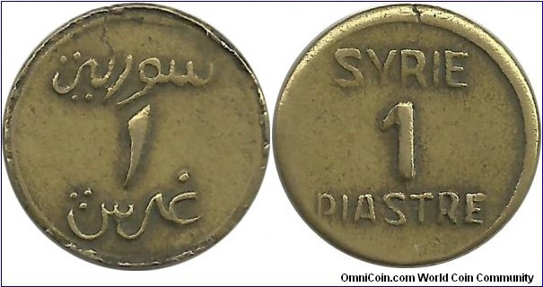 Syria 1 Piastre ND(1941)-7