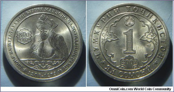 Tajikistan | 
1 Somonii, 2007 – Jaloliddini Rumii 800 years | 
23.92 mm, 5.24 gr. | 
Copper-nickel | 

Obverse: National Coat of Arms, denomination below | 
Lettering: ҶУМҲУРИИ ТОҶИКИСТОН *ЯК СОМОНӢ* 1 2007 |

Reverse: Jaloliddini Rumii | 
Lettering: ШОИР ВА МУГАФАККИРИ БУЗУРТ МАВЛОНО ҶАЛОЛИДДИНИ РУМӢ *1207-1273* 800 СОЛ |