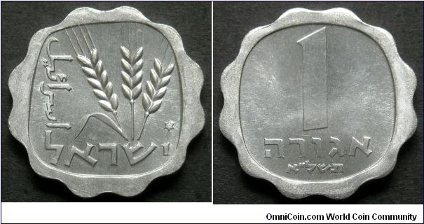 Israel 1 agora from the official mint set 1971. Mintage: 125.921 pieces.