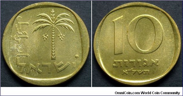 Israel 10 agorot from the official mint set 1971. Mintage: 125.921 pieces.
