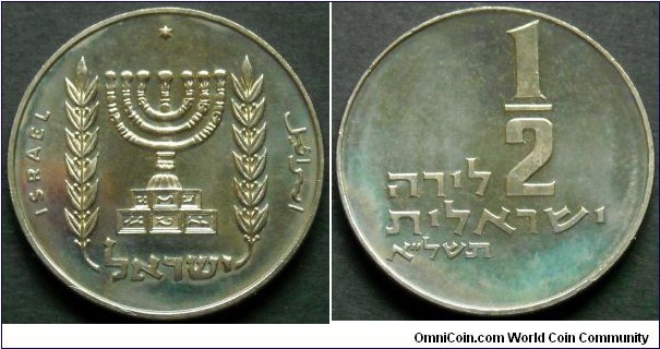 Israel 1/2 lira from the official mint set 1971. Mintage: 125.921 pieces.