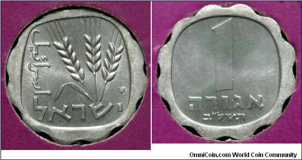 Israel 1 agora from the official mint set 1972. Mintage: 68.513 pieces.