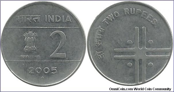 India-Republic 2 Rupees 2005(B)