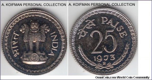 KM-49.1, 1973 India 25 paisa, Bombay mint (B mint mark; proof, copper-nickel, reeded edge; imperfections, but scarce mintage of 7,567 pieces in proof sets.