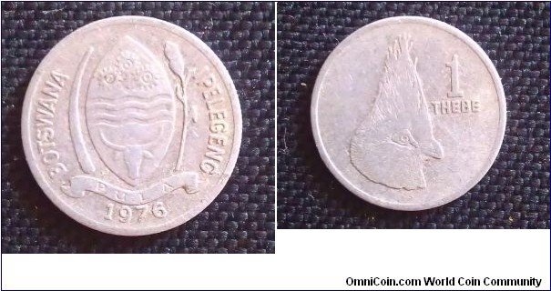 Botswana 1 thebe coin