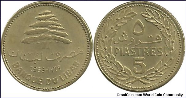 Lebanon 5 Piastres 1969