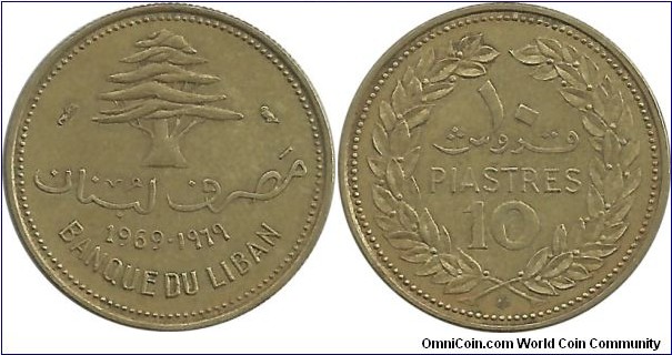 Lebanon 10 Piastres 1969