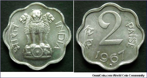 India 2 paise.
1967, Mint Bombay.