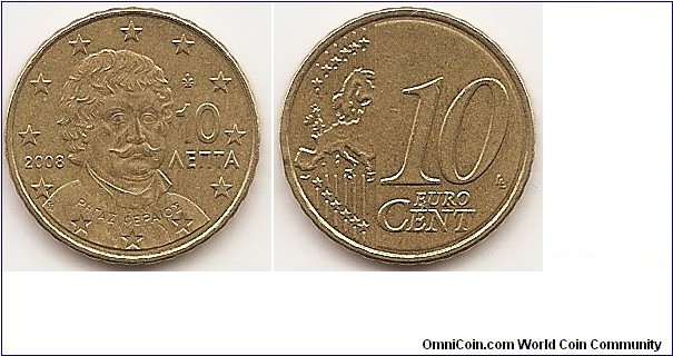 10 Euro cent
KM#211
4.1000 g., Brass, 19.75 mm. Obv: a portrait of Rigas Feraios (1757–1798), a writer and revolutionary. Feraios was an eminent figure of Greek Enlightenment and was he first victim of the uprising against the Ottoman Empire. His name in Greek is shown below the portrait and to the right is the denomination in Greek with the year to the left. The coin's outer ring bears the 12 stars of the European Union. Rev: Large value at left, modified outline of Europe at right. Obv. designer: George Stamatopoulos Rev. designer: Luc Luycx Edge: Reeded