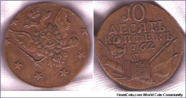 10 kopeks