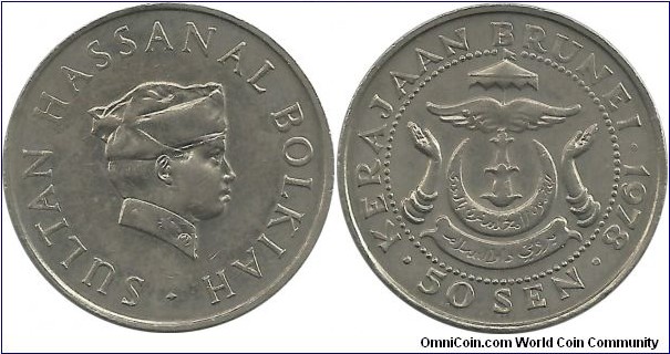 Brunei 50 Sen 1978